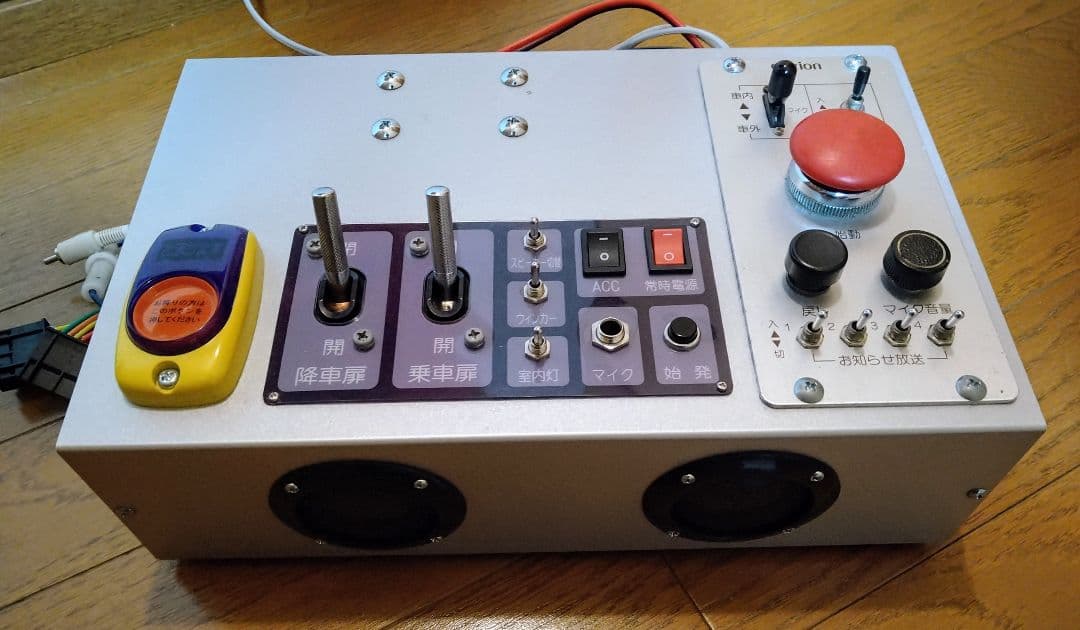 クラリオンClarion 音声合成CA6000 CK3100対応型[音声合成筐体 - メルカリ