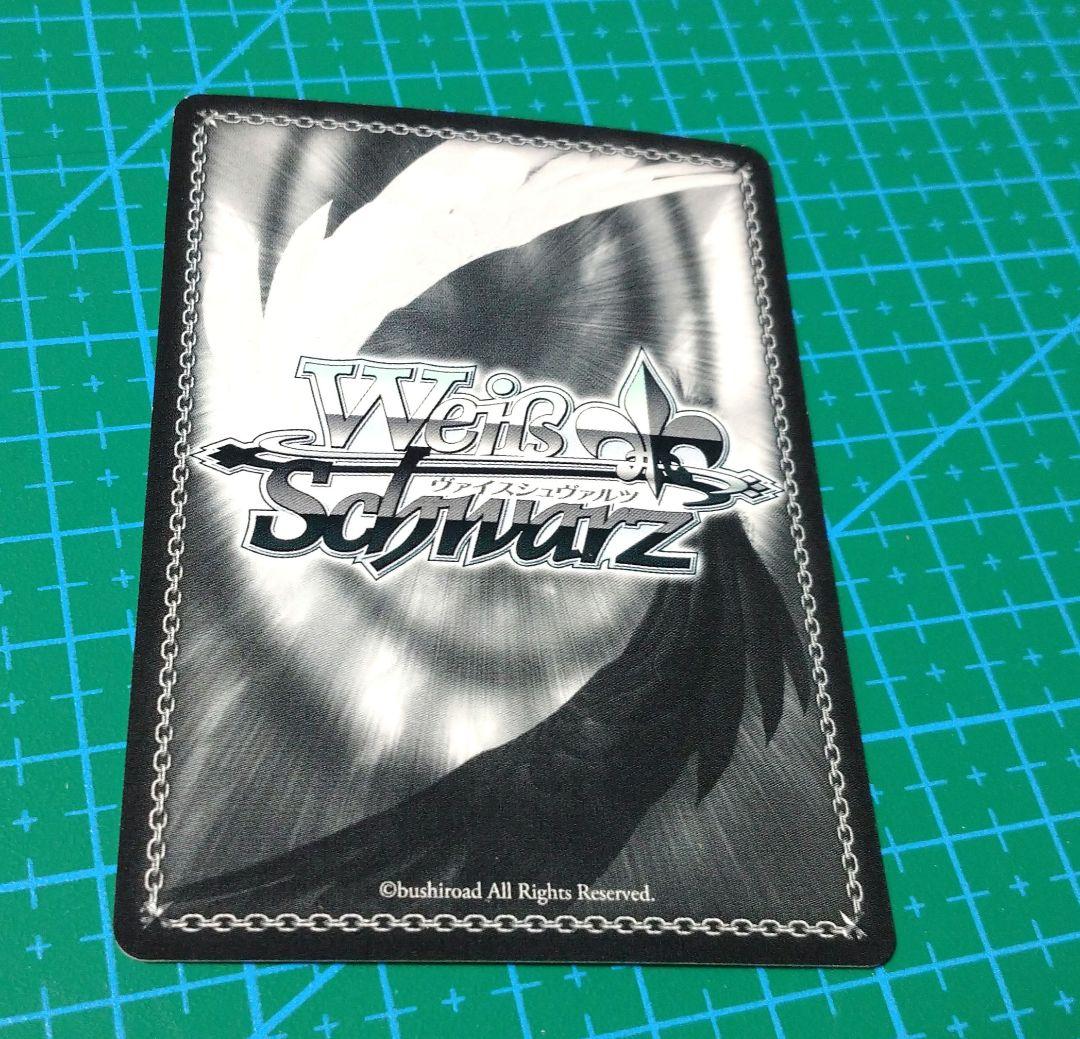 時崎狂三 ヴァイスシュヴァルツ 狂乱の悪夢 狂三SP サイン デート