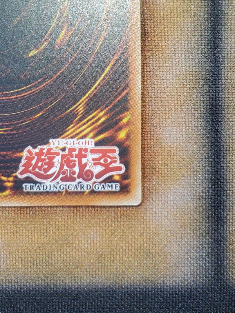 E・HERO テンペスター 旧アジア版 レリーフ 英語 遊戯王 EHEROテンペ