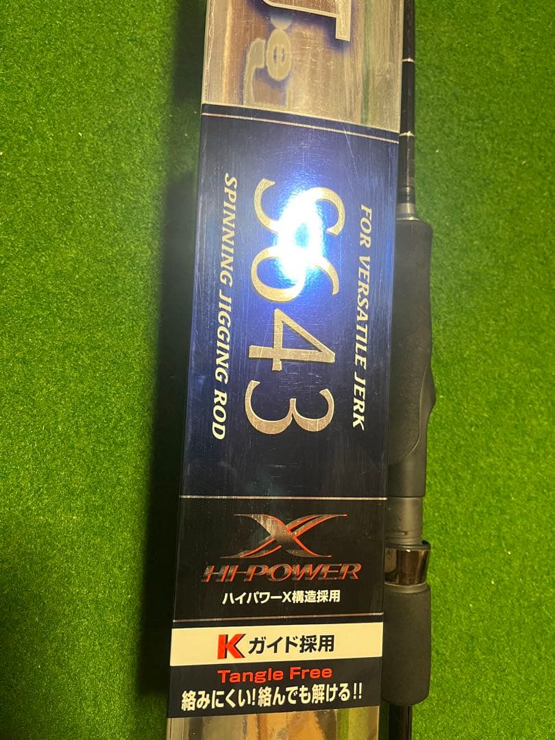 最終値下げ‼️ SHIMANO GAME Type J S643 ワンピース - メルカリ