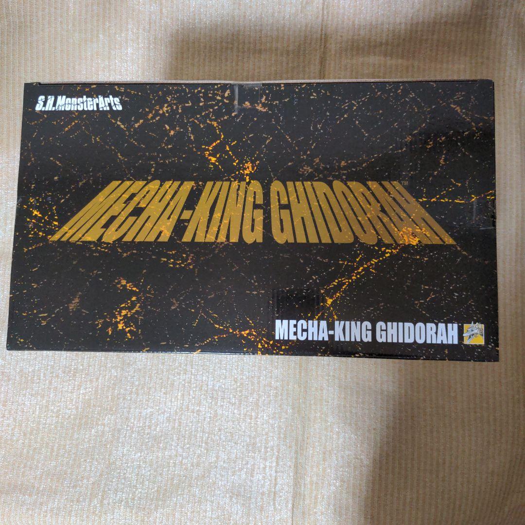 S.H.MonsterArts　SHモンスターアーツ　メカキングギドラ