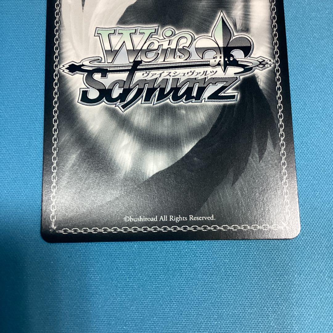 夢の出発点　千鶴　sp サイン　彼女、お借りします