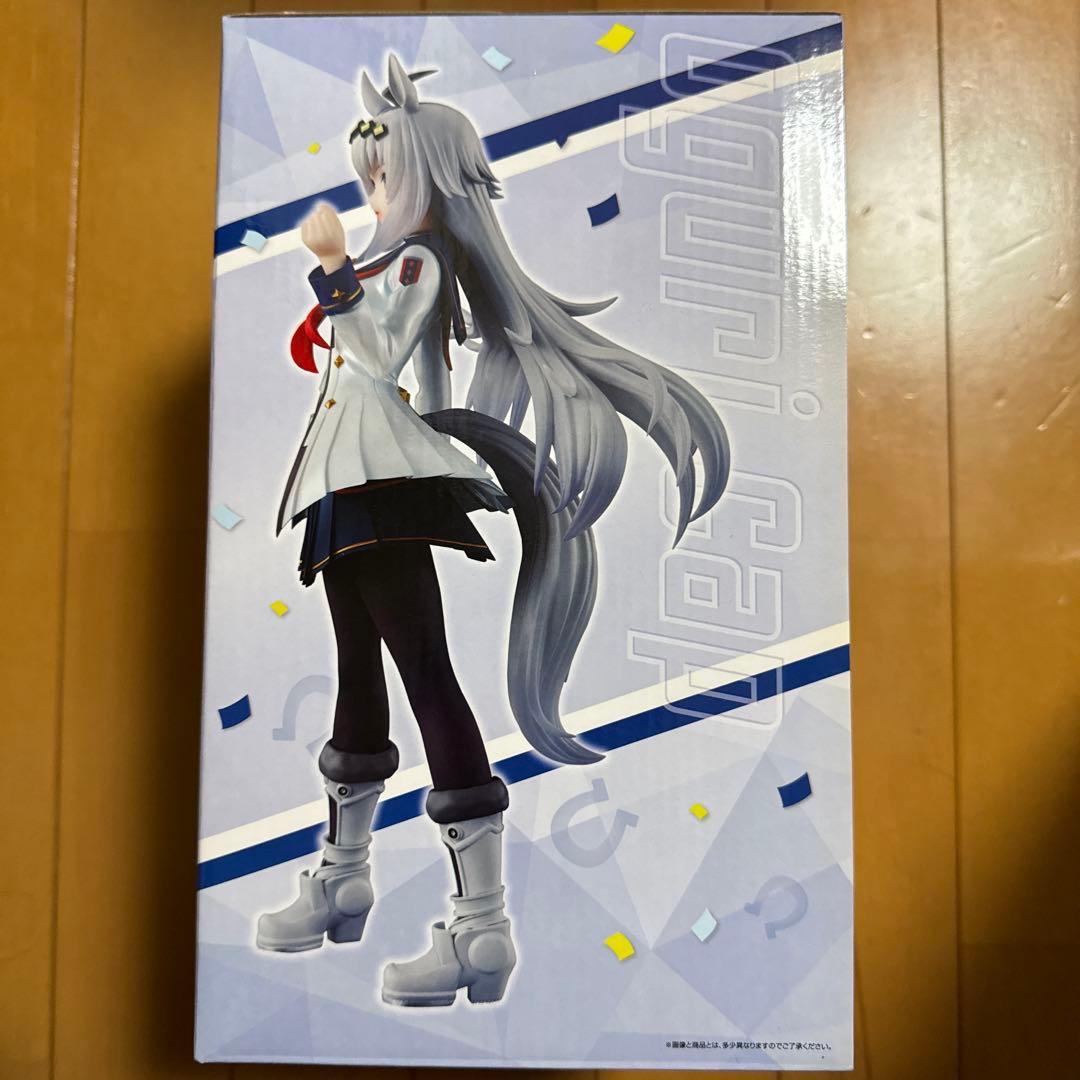 一番くじオグリキャップ フィギュア ラストワンver. - メルカリ