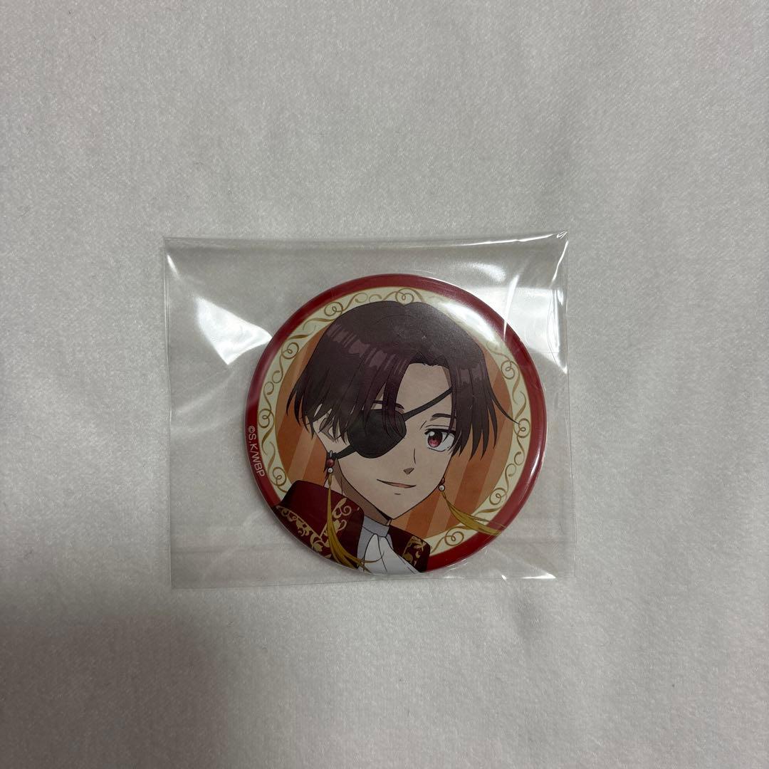 WINDBREAKER 缶バッジ 蘇枋隼飛 - メルカリ