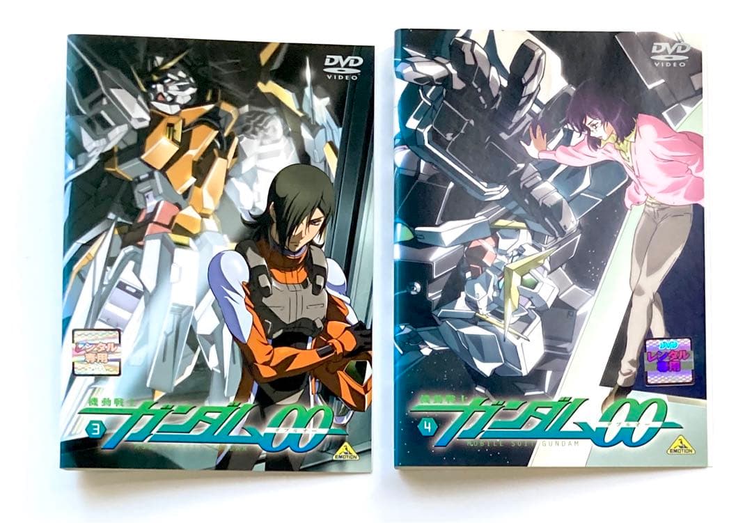 機動戦士ガンダム00 ダブルオー 7巻 + スペシャル 全8巻セット DVD