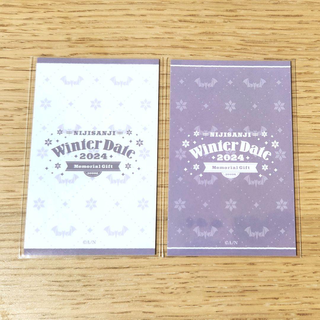 にじさんじ ウィンターデート 葛葉 チェキ2点セット - メルカリ