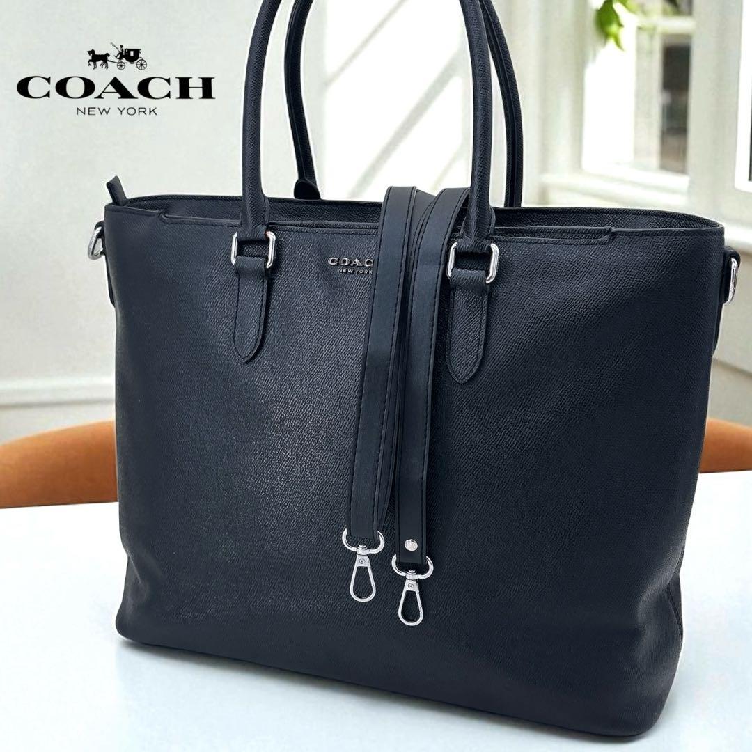 コーチ/ビジネスバッグ/メトロポリタン/ブリーフケース/A4サイズ可