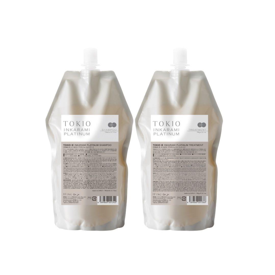 Momona様プラチナムプレミアム詰め替えセット 新品」プラチナ 喜平 ネックレス 6面 カット ダブル PT850 10g 40cm