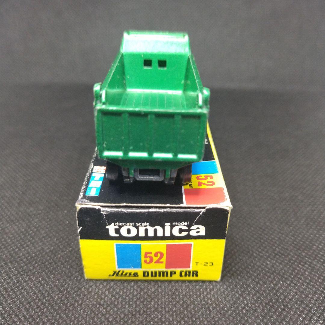 160】トミカ 黒箱 日本製 日野 ダンプカー - メルカリ