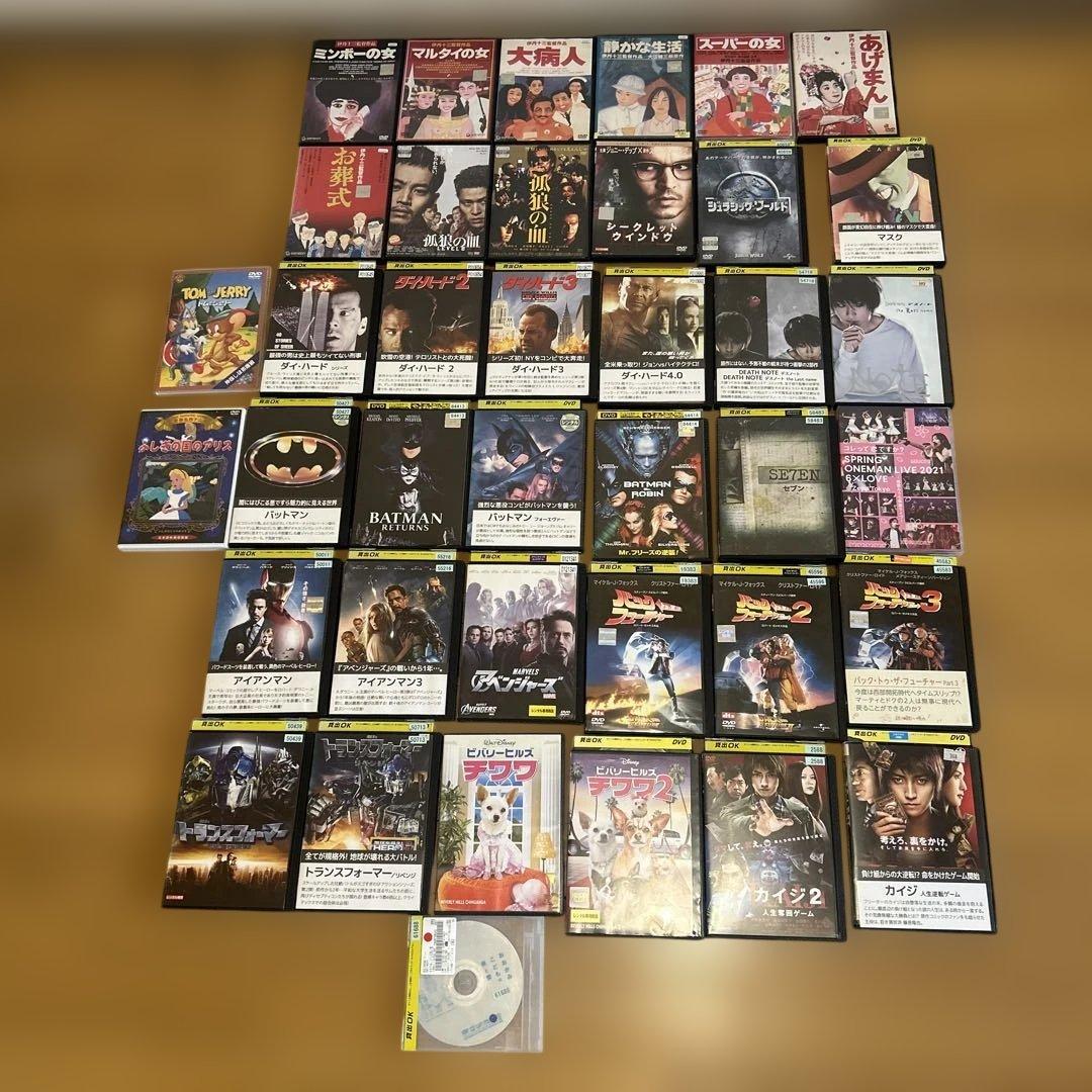 レンタル落ちDVDセット Amazon.co.jp: キングダム [レンタル落ち] 全19巻セット [マーケット