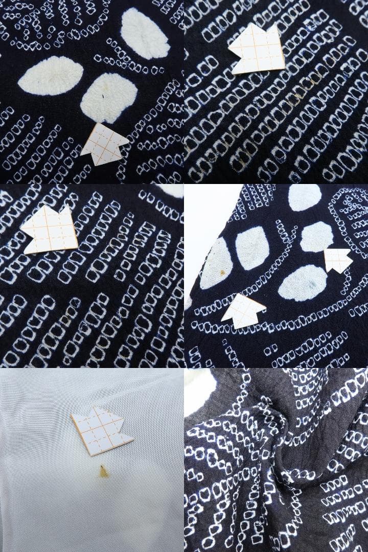 専用Y3488◇有松鳴海絞り 背・居敷当て付 ゆったりサイズ 高級浴衣 夏着物