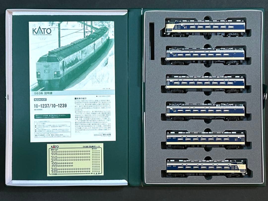 583系 KATO 10-1237 6両基本セット カトー（KATO） 583系 6両基本セット 【KATO・10-1237】 : ミッド