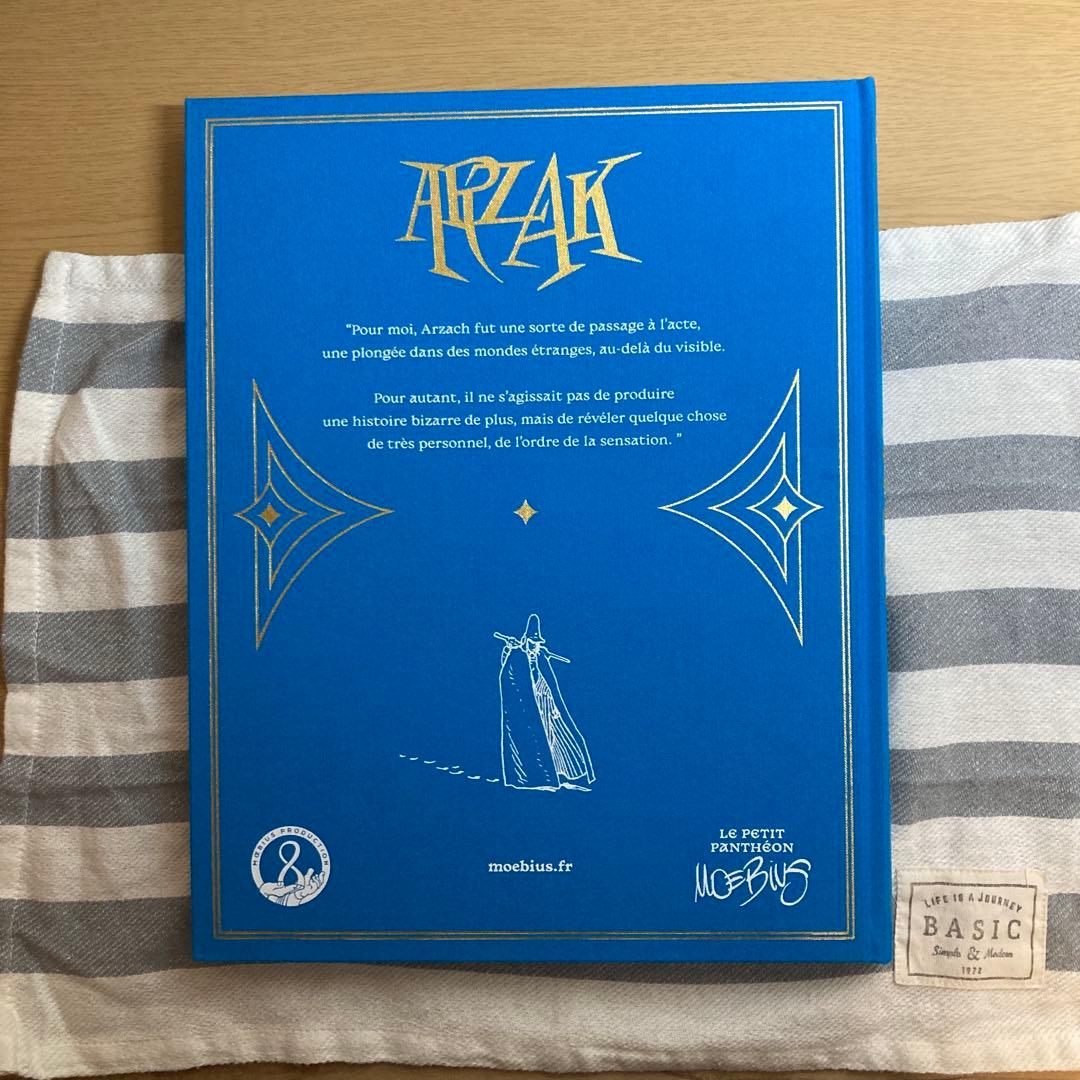 仏書）Arzak - Le petit Panthéon メビウス アートブック