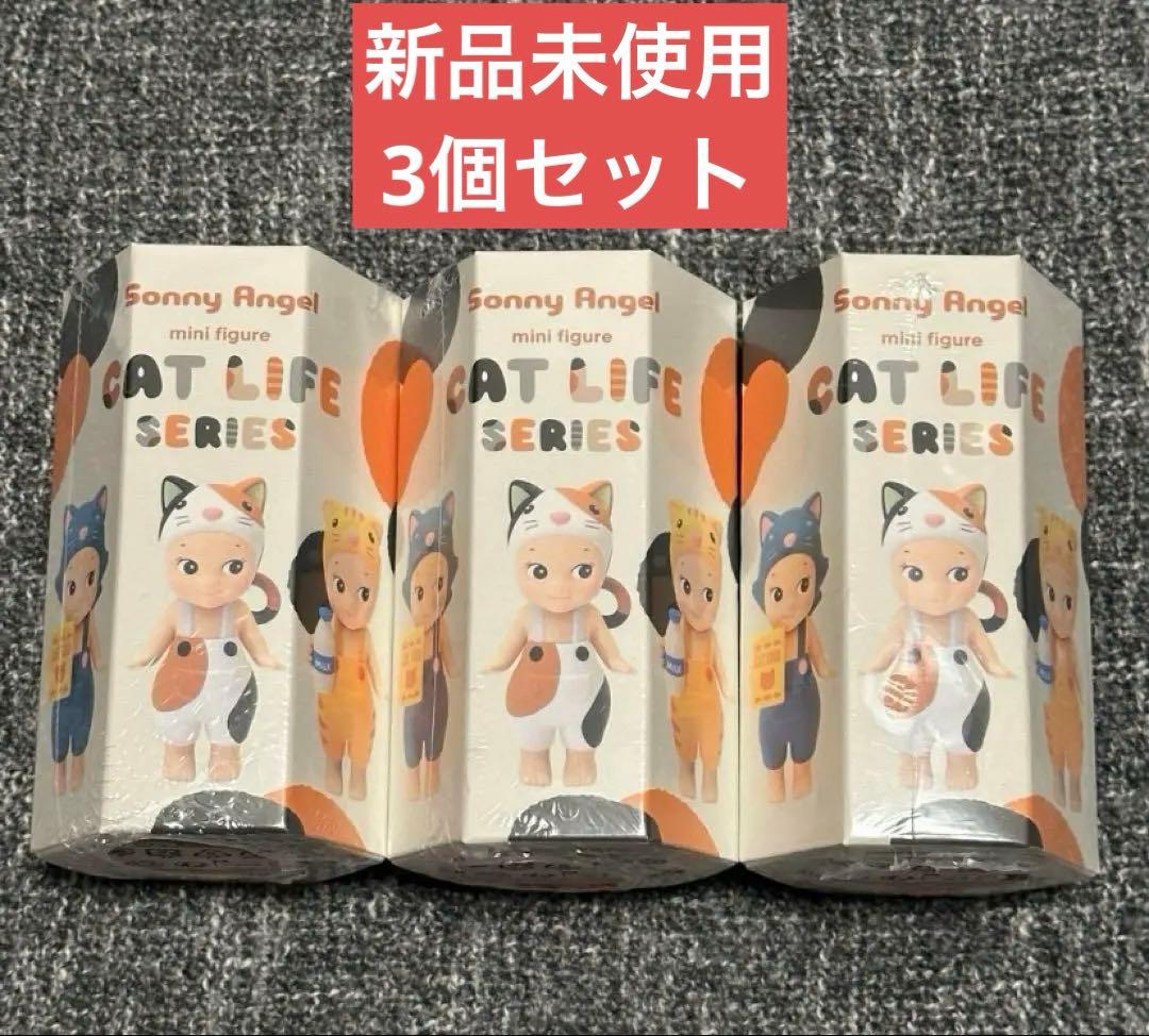 Sonny Angel mini figure Cat Life Series