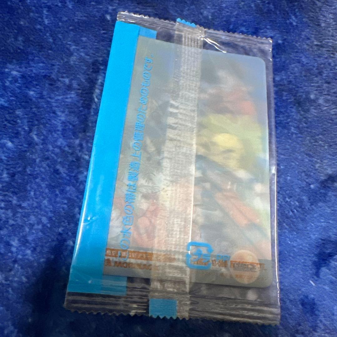 ドラゴンボール 森永ウエハースカード 未開封 508 - メルカリ