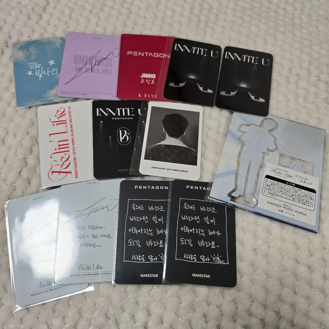 PENTAGON ジノ ジンホ トレカ アクスタ - メルカリ