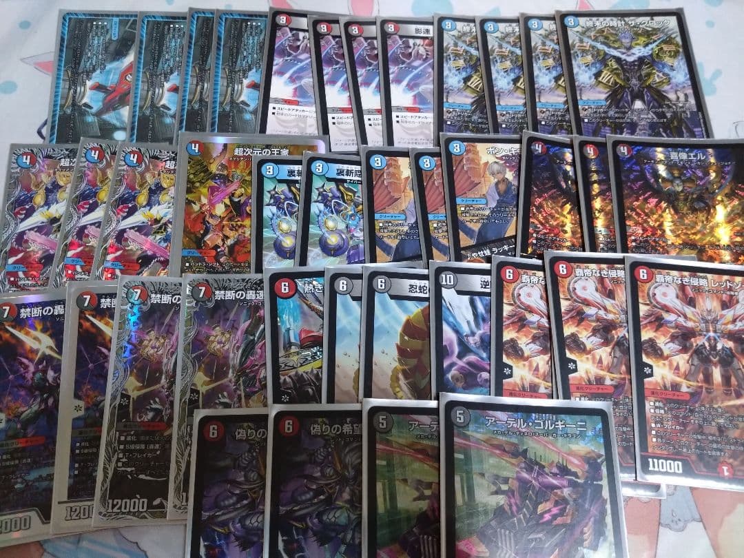 ピリオド入りクローシスバイク　デッキ　デュエマ　スリーブ付き cs優勝構築 CS優勝した