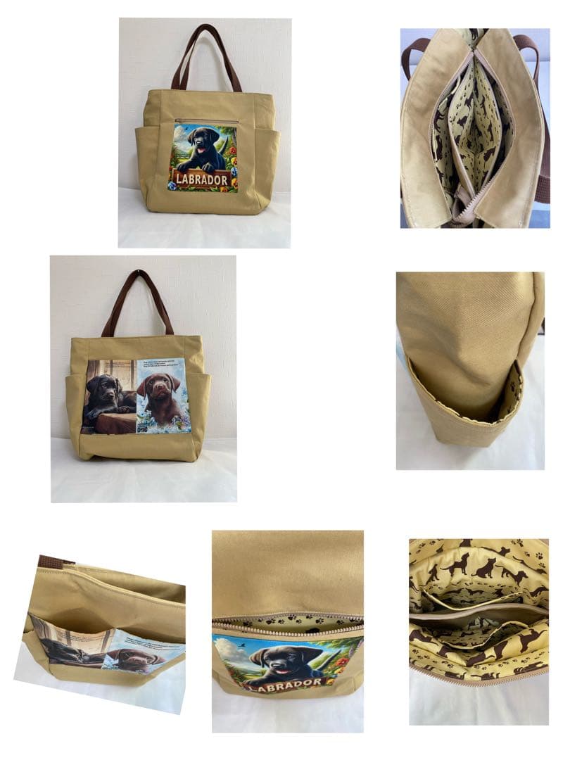 ラブラドール キャンパストート&ラウンドトート サイドポケット付き