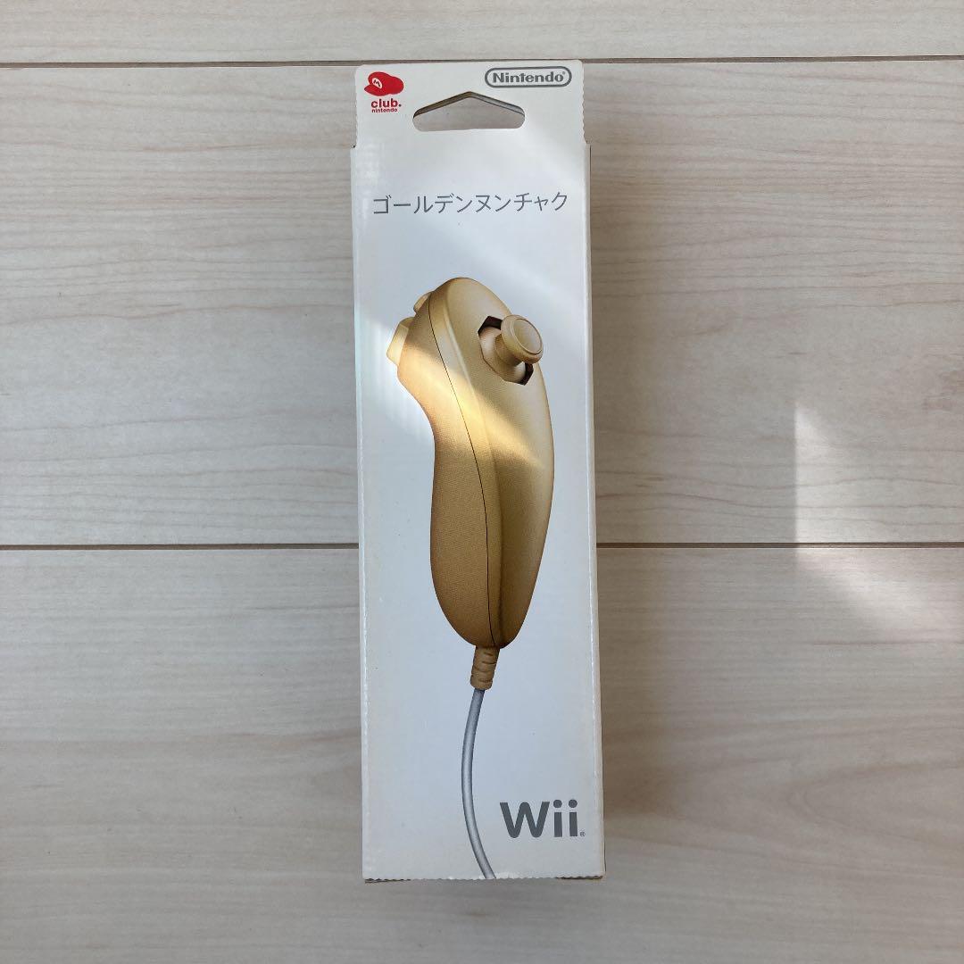 クラブニンテンドー 非売品グッズセット | 激安通販のイーサプライ