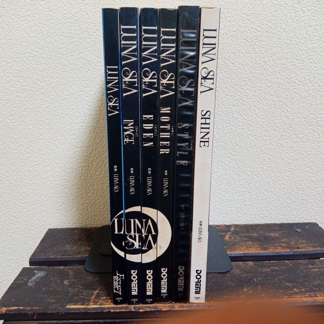 LUNA SEA バンドスコア 6冊セット 楽譜】DESIRE / LUNA SEA / J (バンドスコア / 入門) - Piascore 楽譜