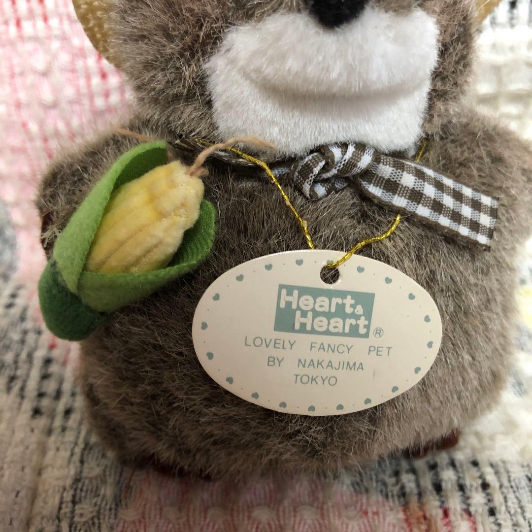 昭和レトロ ナカジマ Heart＆Heart アンクル・モグ ぬいぐるみ 5こ