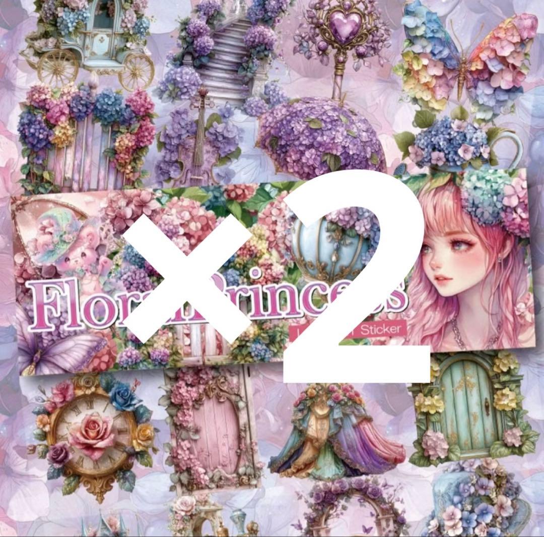 m(美咲)様♡ありがとうございます♡