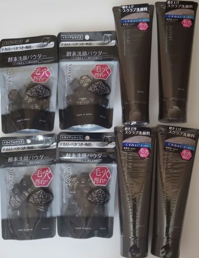 スイサイ　ビューティクリア　ブラックスクラブウォッシュ　酵素洗顔パウダー　② 16220-575-
