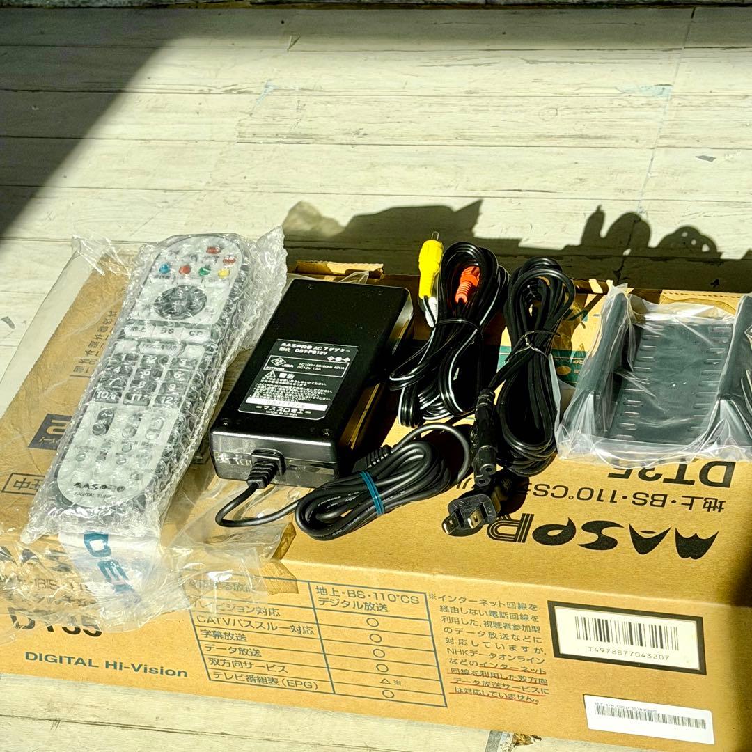 新品❗️マスプロ「DT35」地上・BS・110°CSデジタルチューナー - メルカリ