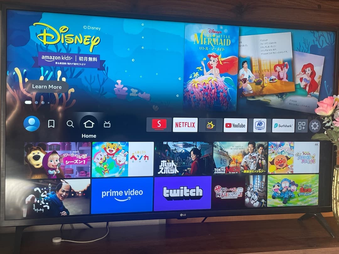 LG 50UM7300EJA 50V Type