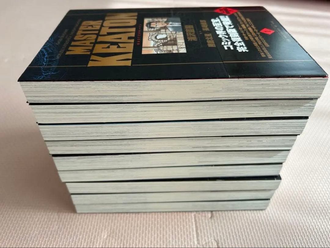 マスターキートン 完全版1〜5、7〜10巻、Reマスター通常版セット ※６巻なし