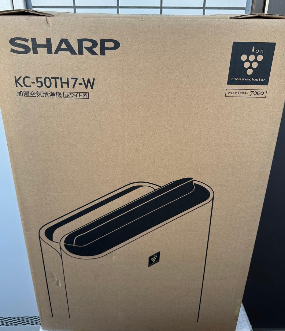 【新品未開封】シャープ 加湿空気清浄機 KC-50TH7-W SHARP（シャープ） 加湿空気清浄機 高濃度プラズマクラスター7000搭載