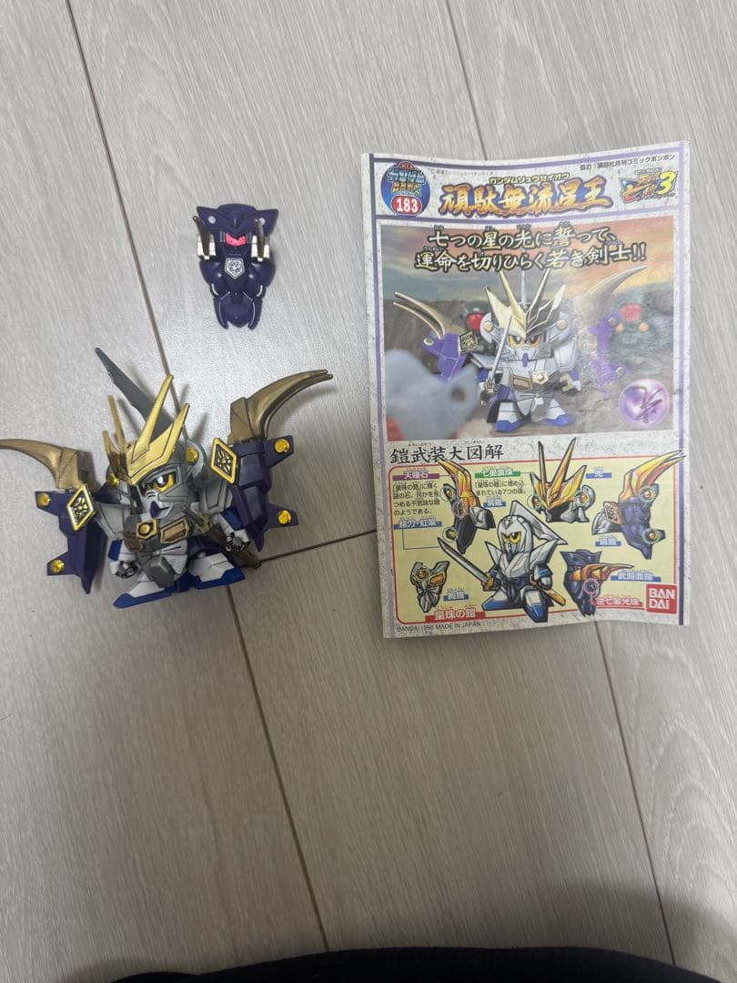 新SD戦国伝 天星七人衆 10体セット 組み立て 墨入れ済み 説明書有