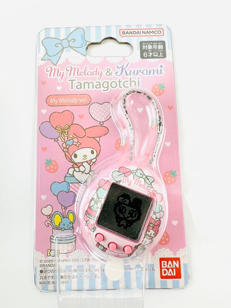 たまごっち マイメロディ&クロミ エンジェルティアラ - メルカリ