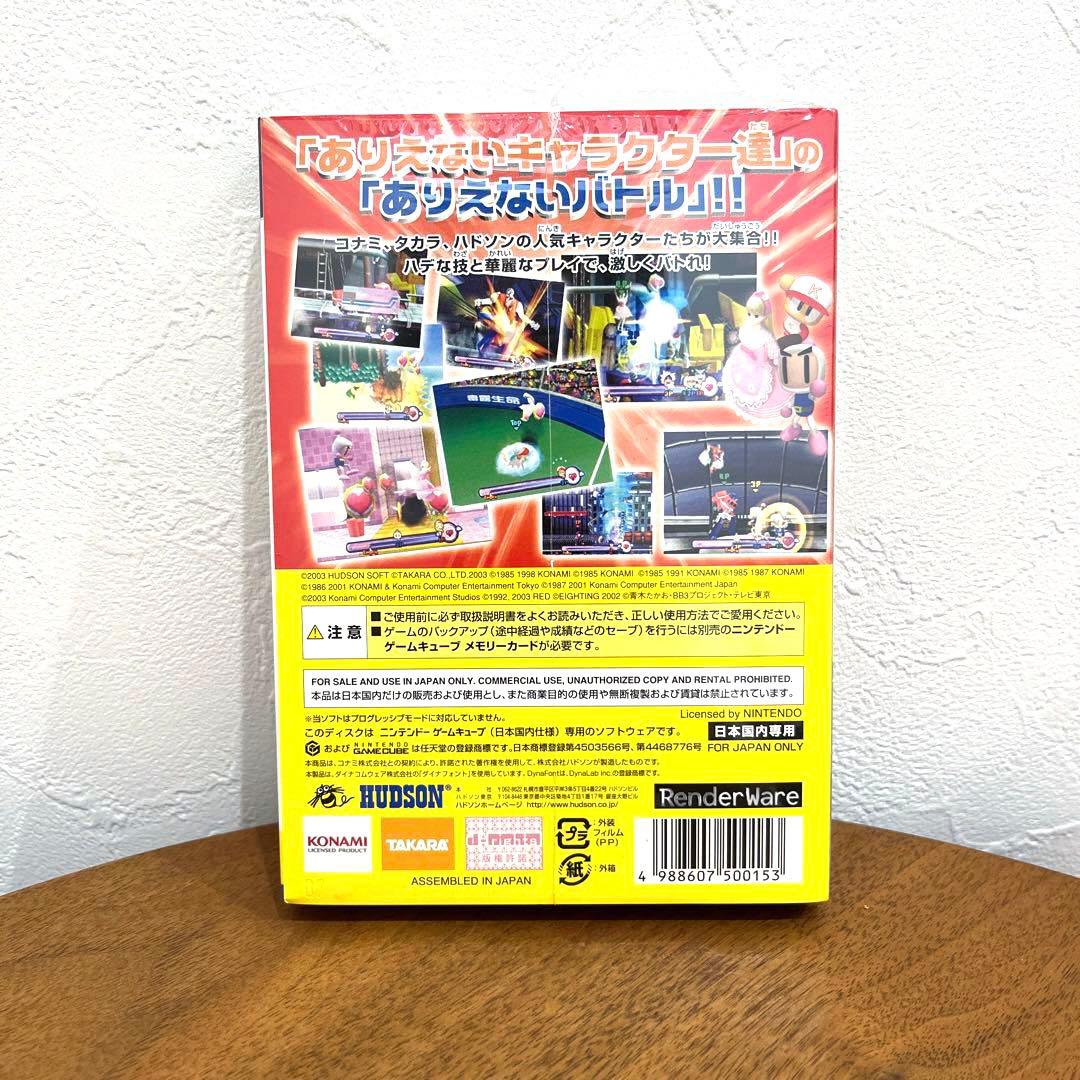 新品】【未使用】ドリームミックスTV ワールドファイターズ - メルカリ
