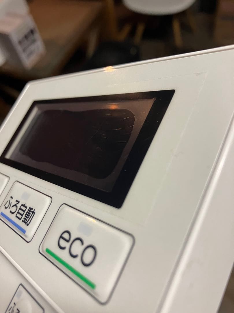 2023年製 長府製作所 20号給湯器LPガス GFK-2051WAリモコン付き - メルカリ