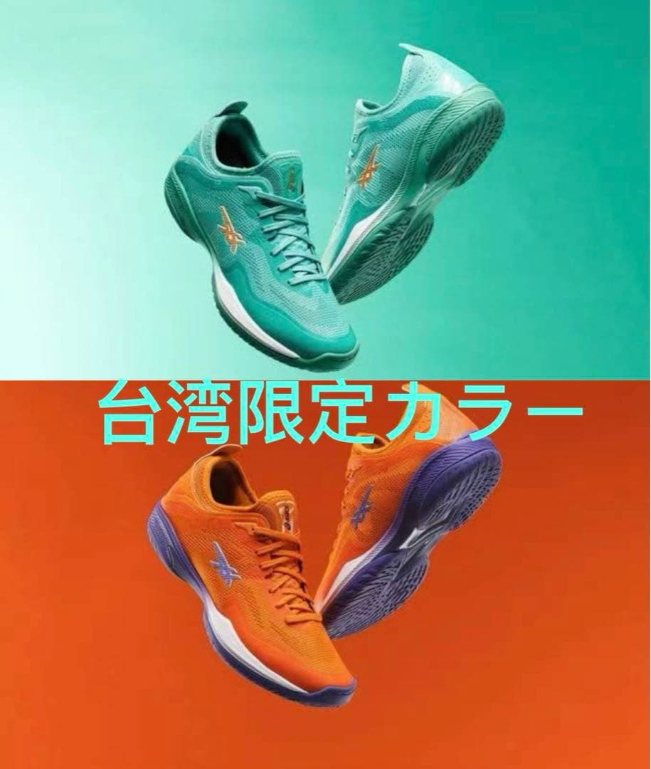 新品】asics glide nova ff3 台湾限定色 - メルカリ