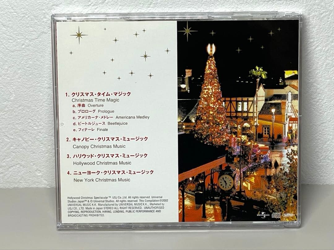 極レア】 【美品】 CD USJ ハリウッド クリスマス スペクタキュラー