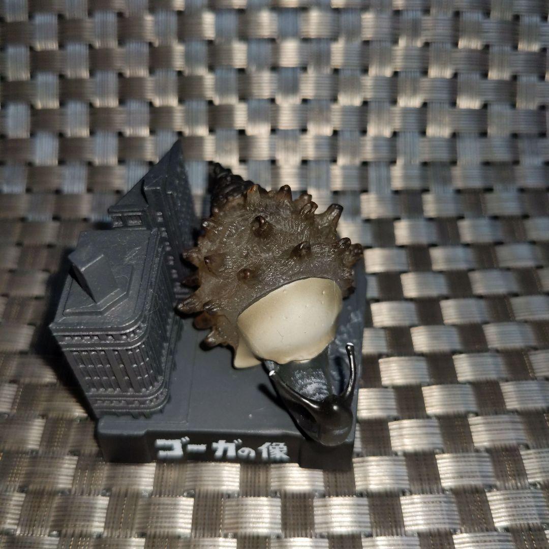 ウルトラ怪獣名鑑」より~【シークレット】ゴーガの像/ウルトラQ(レア