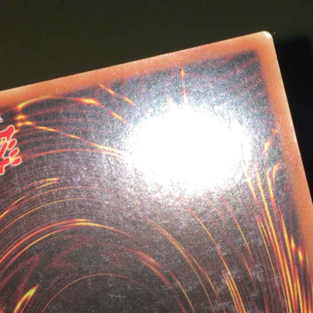 遊戯王 スペイン語 RP02 シク EU 究極竜騎士 1枚 シークレット - メルカリ