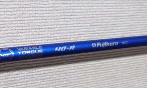 40R・グリップ交換済】フジクラ スピーダーNX ブルー 1W