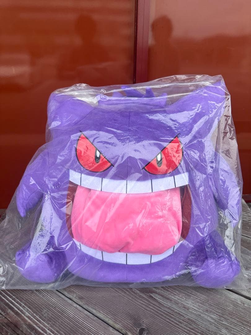 未使用品 絶対に舐められたいゲンガー ぬいぐるみ プレミアムバンダイ