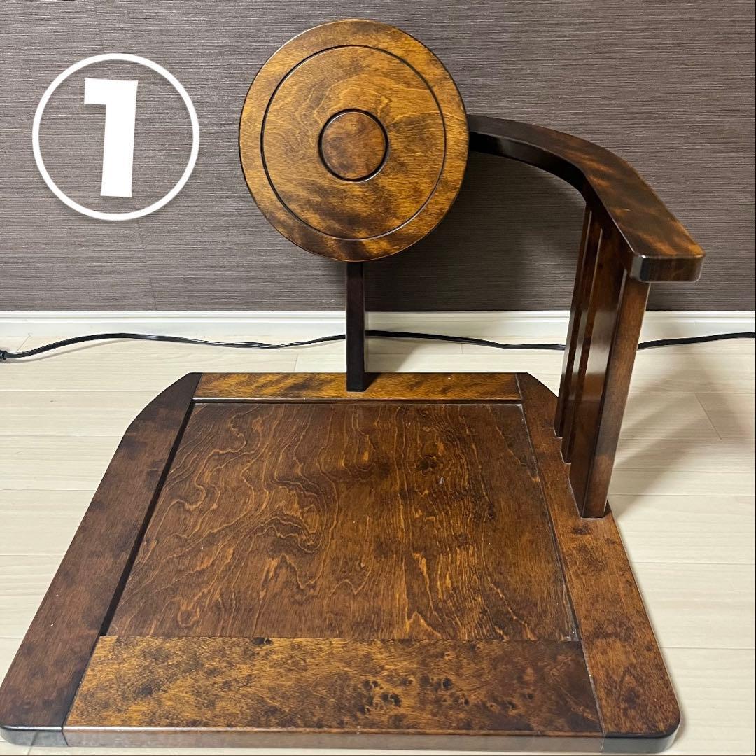 希少 星野民藝 座椅子 二脚セット 民芸家具 無垢材 和家具