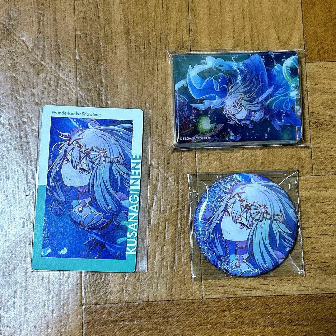 プロセカ 草薙寧々 缶バッジ ノーブルアート エピカ マーメイド - メルカリ