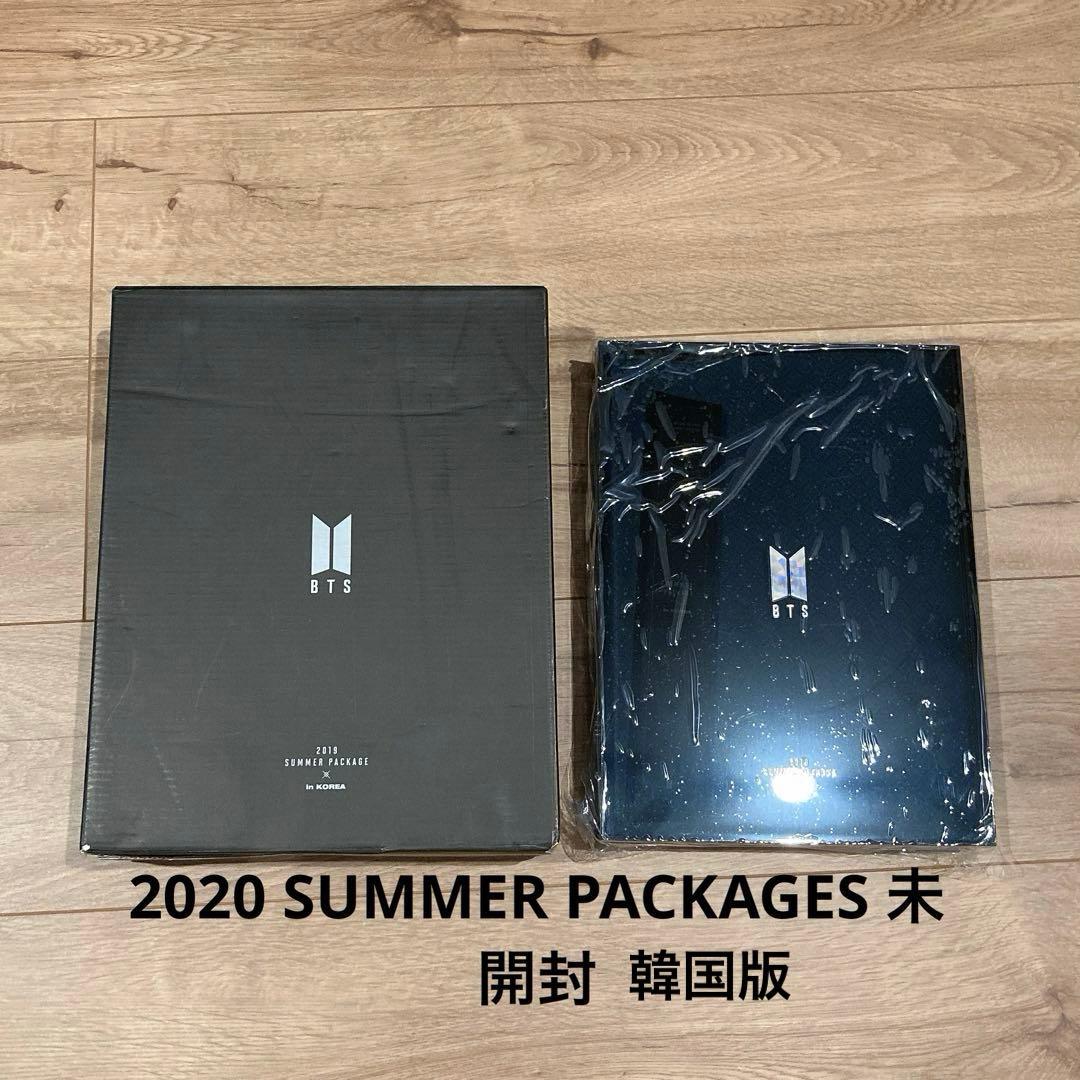 BTS シーグリ サマパケ ウィンパケ 等10点まとめ売り