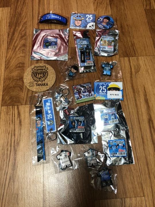 川崎フロンターレ　田中碧　ガチャフロ  手ガチャ　セット 川崎フロンターレ 田中碧 ガチャフロ 手ガチャ セット