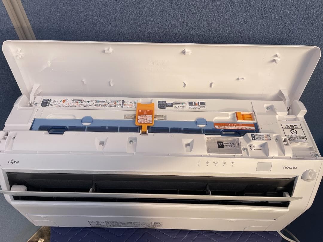 地域限定【製品保証】富士通ノクリア上級モデル　　25年 2.2Kw 6-8畳（