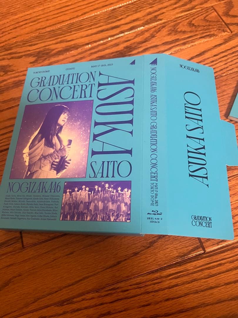 乃木坂46 齋藤飛鳥 卒業 東京ドーム 完全生産限定豪華盤