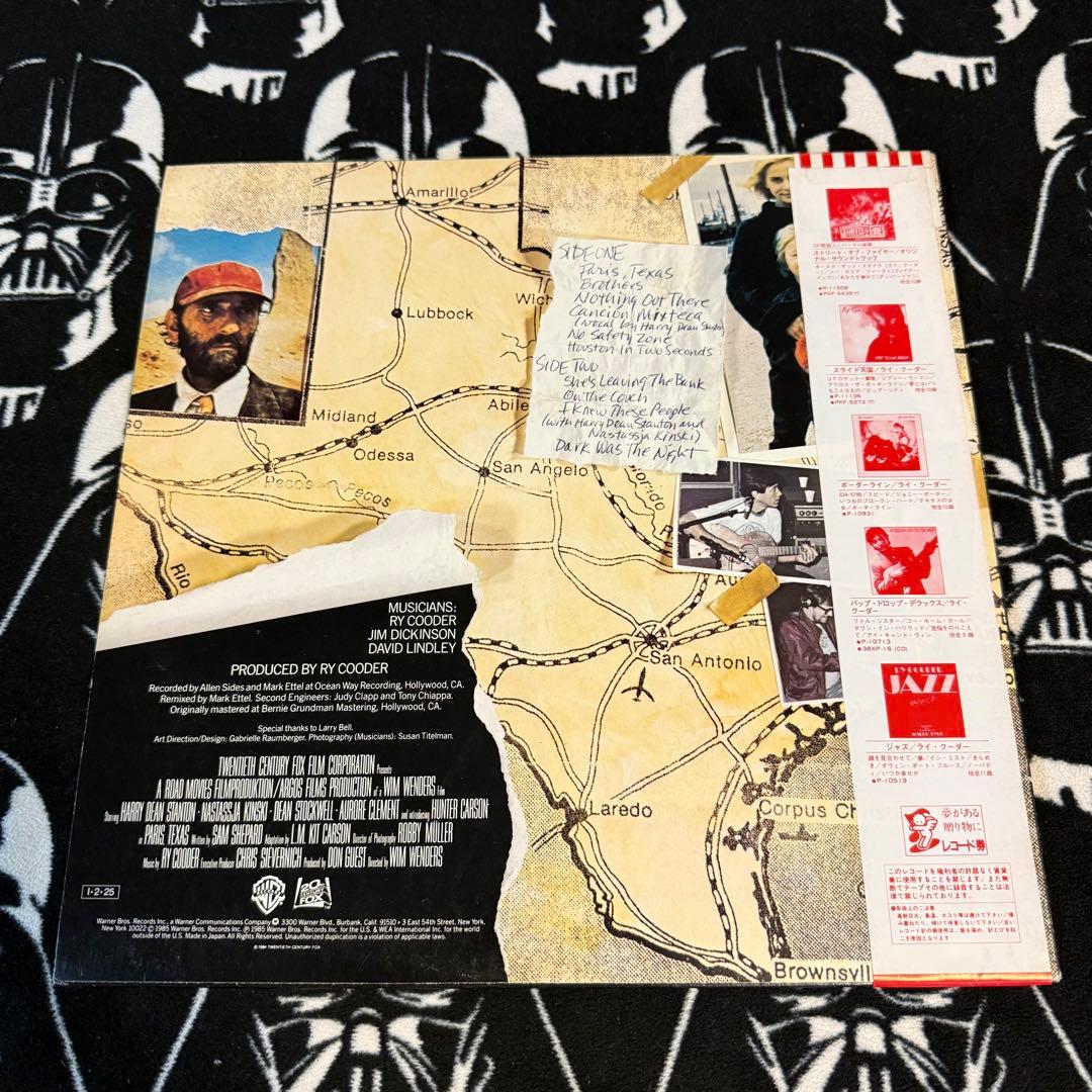 ライ・クーダー 映画『パリ、テキサス』 サントラ盤 レコード 見本盤