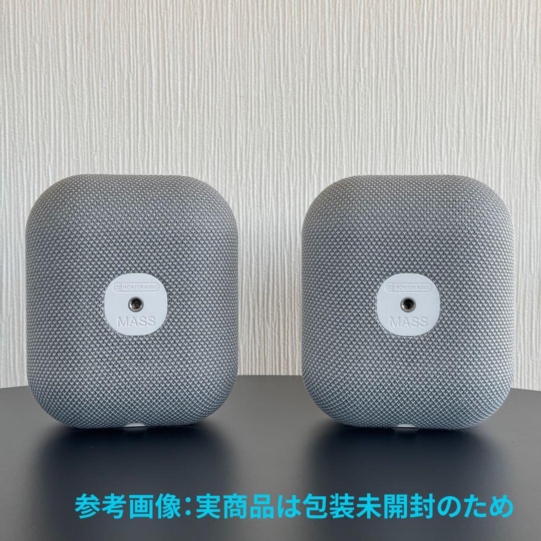 新品未使用】Monitor Audio MASS-2G サテライト ペア - メルカリ