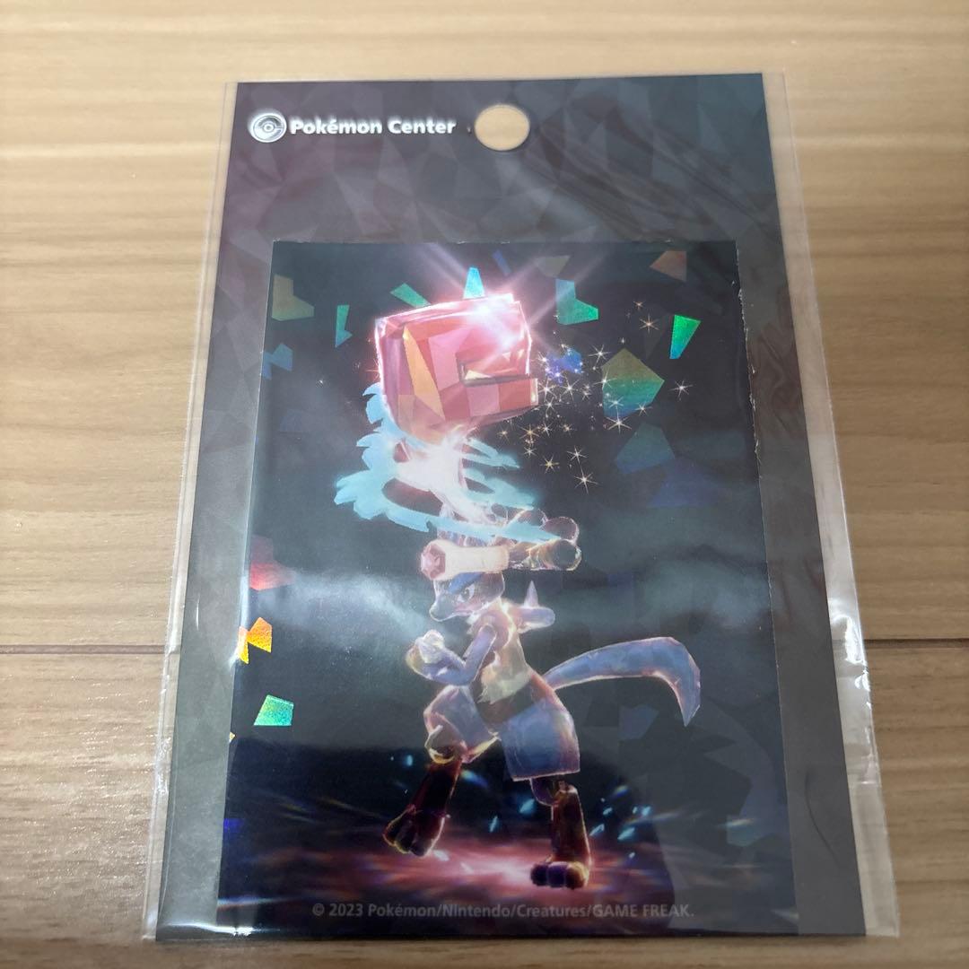 ほ*り様 ピカピカボックス 2026 ポケモンセンターオンライン 開封済み